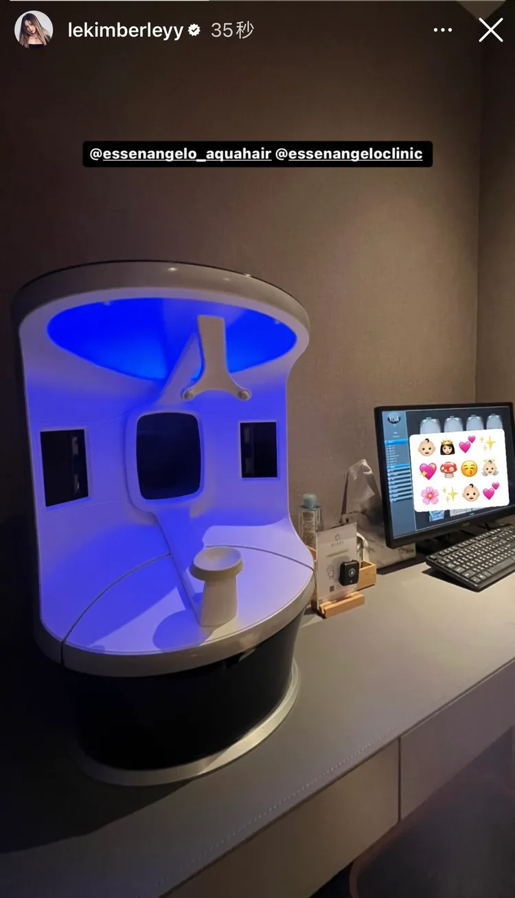 陳芳語Po的限動照片，留有無限想像空間。翻攝陳芳語IG限動