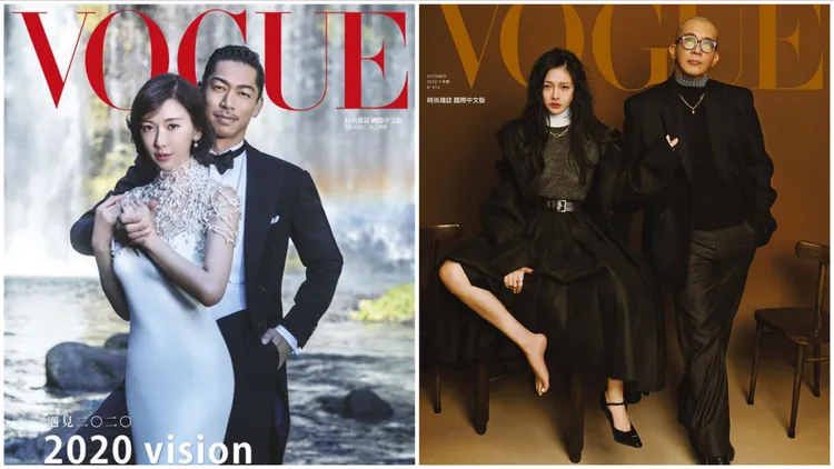 2對話題夫妻婚後的首個雜誌封面都是獻給《VOGUE》。《VOGUE》提供