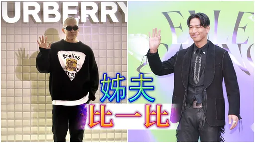 AKIRA、具俊曄時尚大車拼　2代「國民姊夫」活動價碼曝光！