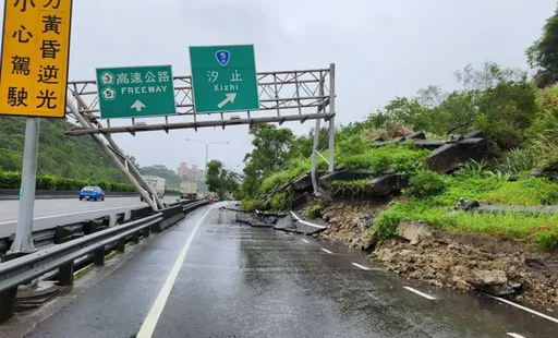 下班注意!國1汐止交流道封閉 高公局示警:基隆-台北愈晚愈塞