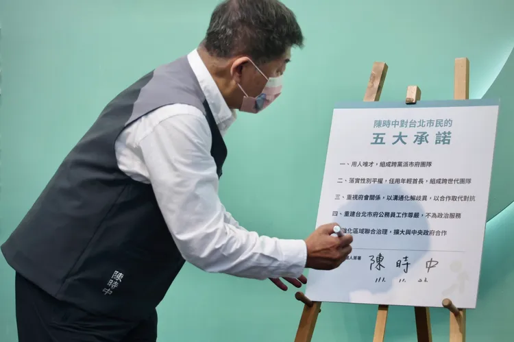 陳時中說，對於替社會盡心力的民間團體一直都很感謝。林林攝