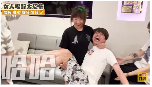 比韓總還狂！正妹里長候選人起底　政見第7點跟「醉抱蔡阿嘎」有關