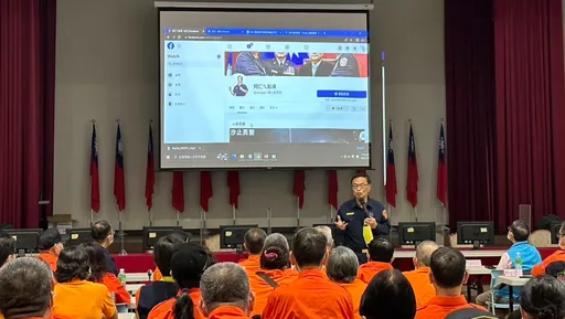 蘆洲守望相助巡守隊訓練協助犯罪預防　新北警局長親赴表揚