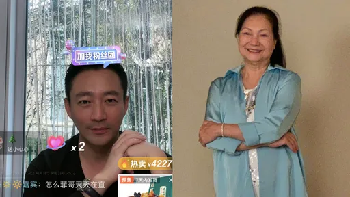 獨家｜S媽無懼汪小菲威脅「我們家沒有醜事」　親揭大S一再忍讓內幕