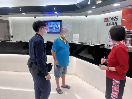 「吳柏毅」遇上涉毒老翁 迸出結局超展開