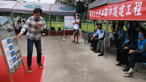 揪甘心!慈濟捐建豐田國中學生宿舍今開工 暖心造福台東學子安適學習