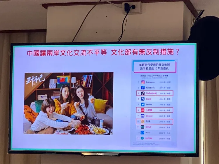 黃國書質疑兩岸文化交流不平等。張曜麟攝