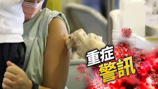 中重症+137 4旬婦有糖尿病呼吸困難確診18天病逝