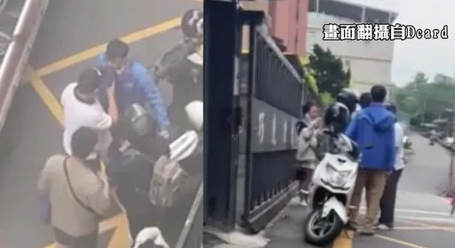 淡水渣男大街「掌嘴」妻女后续影片曝光! 霸气阿北谯不停:你像畜生一样!