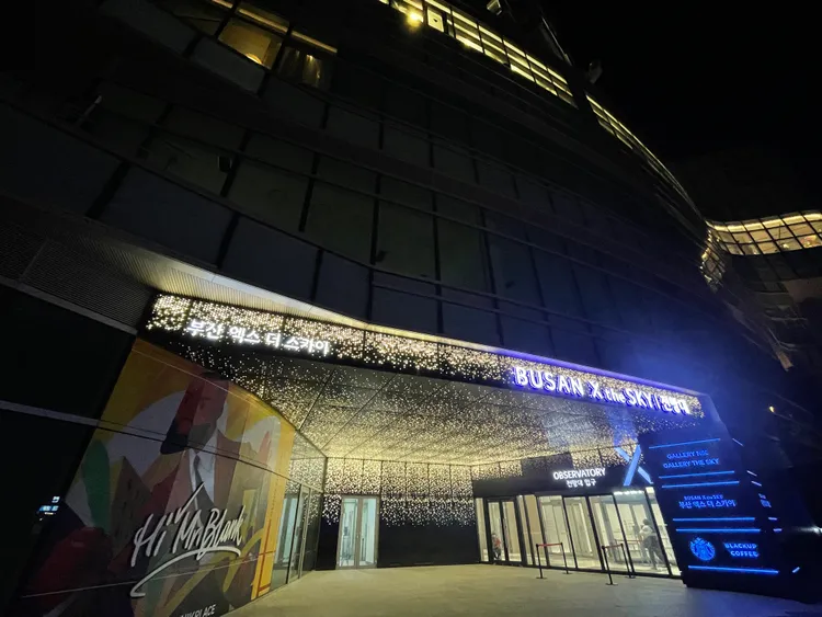 「Busan X The Sky展望台」，位於樓高411.6公尺的韓國第二高建築物「海雲臺LCT Land Mark Tower」內。黃盈甄攝
