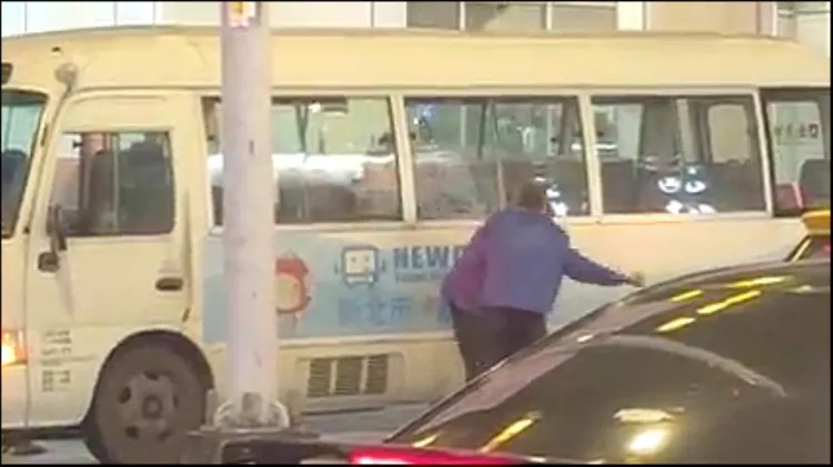 劉男與盧男兩人都未提出告訴，但警方仍依違反社秩法裁處。翻攝我是永和人