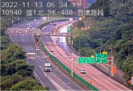 汐止南下匝道已恢復通車。翻攝國道1968