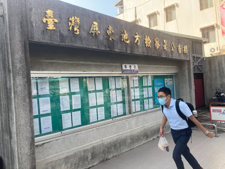 屏檢偵結萬巒鄉村長賄選案，提起公訴。資料照片