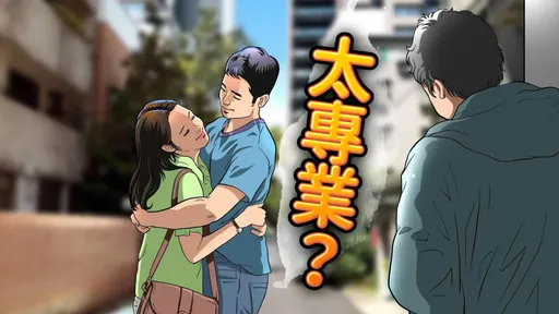 護理師吃人夫!自豪「職業小三」還入「賞鳥協會」 挨告辯:在泌尿科插管