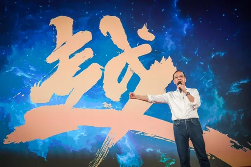 國民黨「7星匯聚」桃園大造勢！　朱立倫操盤誓言奪回「起家厝」