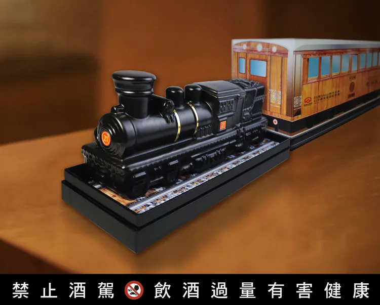 造型紀念酒」每組售價3,680元。業者提供