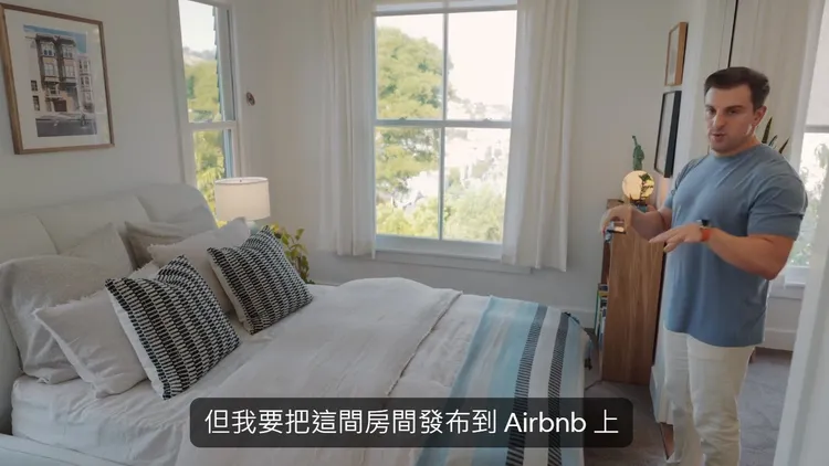 切斯基把自家在舊金山的公寓放上Airbnb平台。翻攝Airbnb官網
