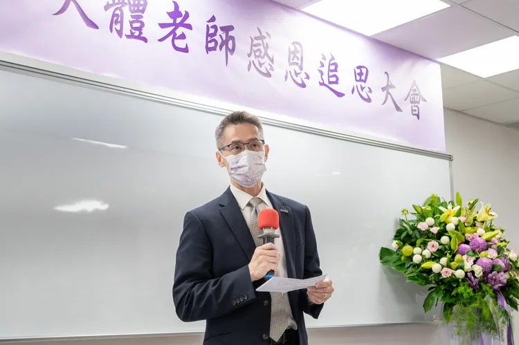 清華校長高為元代表學校感激每一位大體老師的無私與大愛。清大提供