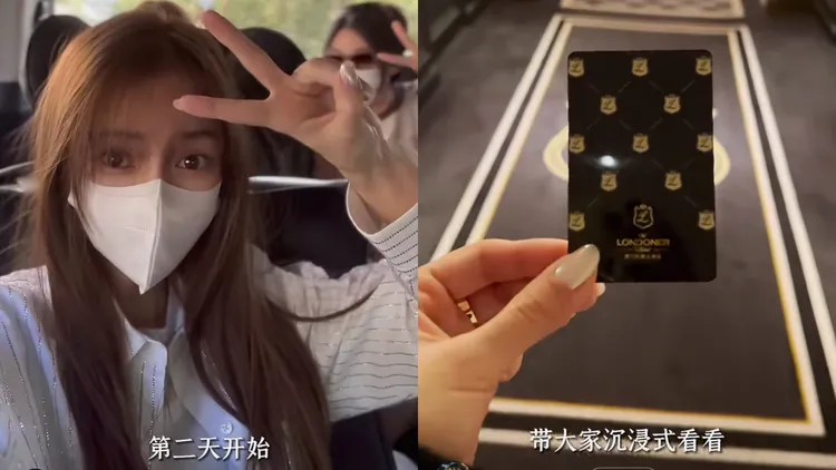 Angelababy曬出遊影片。翻攝Angelababy小紅書