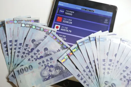 台幣今天大升1.91角收31.027元　再逼近30字頭