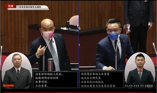 洪孟楷猛批「講空話」爆對罵　蘇貞昌回嗆：你媽媽在質詢都沒有像你這樣