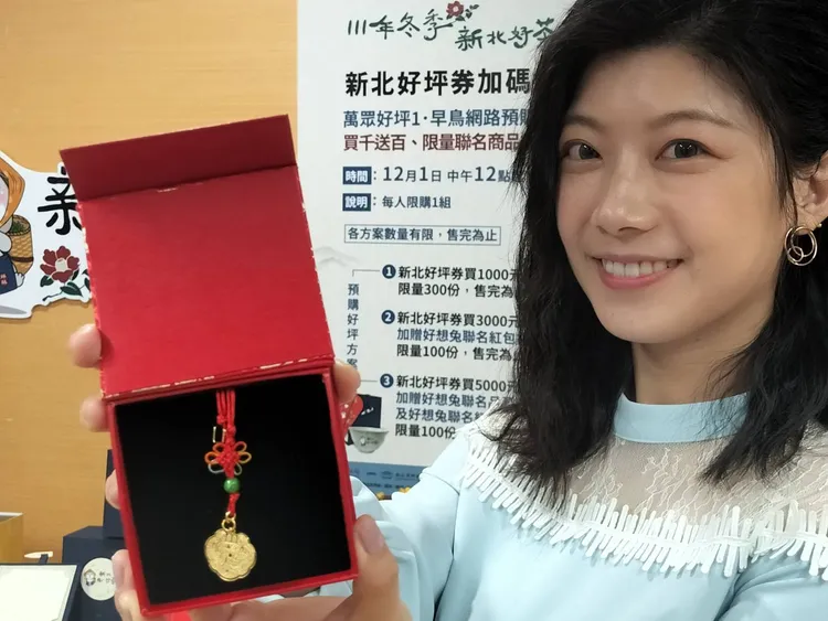 展售會現場活動有擲筊拿金牌。農業局提供