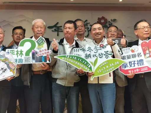 新北冠军茶跃上米其林餐厅「教父牛排」 冬游坪林享买千送百优惠