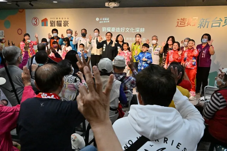 劉櫂豪今日召開客家政見發表暨客家後援會成立大會。劉櫂豪競選總部提供