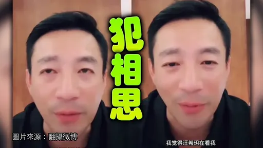 汪小菲含泪看天上云彩解思女之苦　隔海谢大S「把孩子带得这么好」