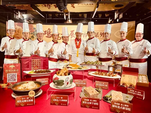 年菜外帶|連鎖飯店北中南東齊推 年菜套餐3,680元起、早鳥預定再享優惠