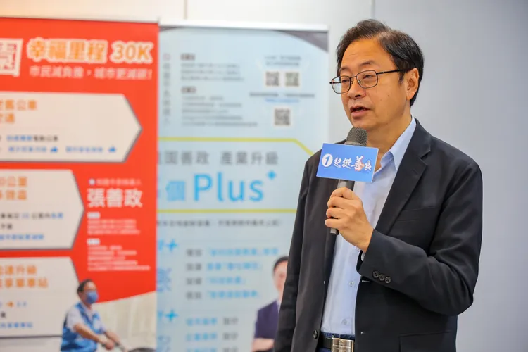 張善政強調，數位極權的威脅不只來自境外，國內的數位極權同樣需要國人警覺，就像對手鄭運鵬積極推動數位中介法，箝制言論自由。張善政競辦提供