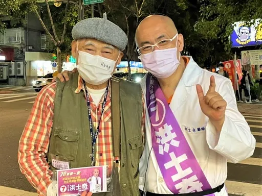 議員候選人擅做聯合文宣惹眾怒　黃珊珊競總：深受其擾！多次要求撤下未改善