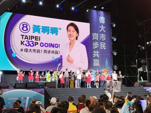 黃金周|黃珊珊造勢萬人相挺 市場攤商站台「從沒那麼團結過!別被藍綠綁了」