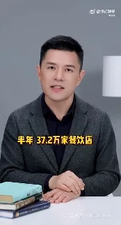 趙普先前對於疫情管控過嚴，就已經提出他的憂慮，但影片常常沒多久就被下架。引自微博