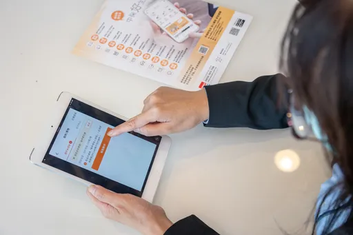 『中保好生活』APP 一鍵秒看帳目收支  幫管委會省錢省麻煩