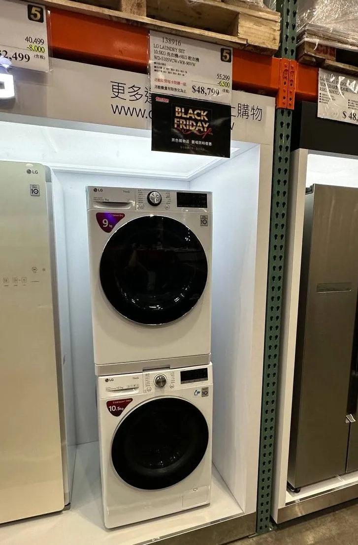 「惠而浦WHIRLPOOL 17KG洗衣機+16KG乾衣機」原價5萬5299元，折價6500元。