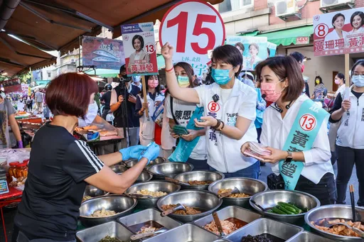 蔣萬安提恢復YouBike前30分鐘免費 黃珊珊:搞錯免費、共享的輕重緩急