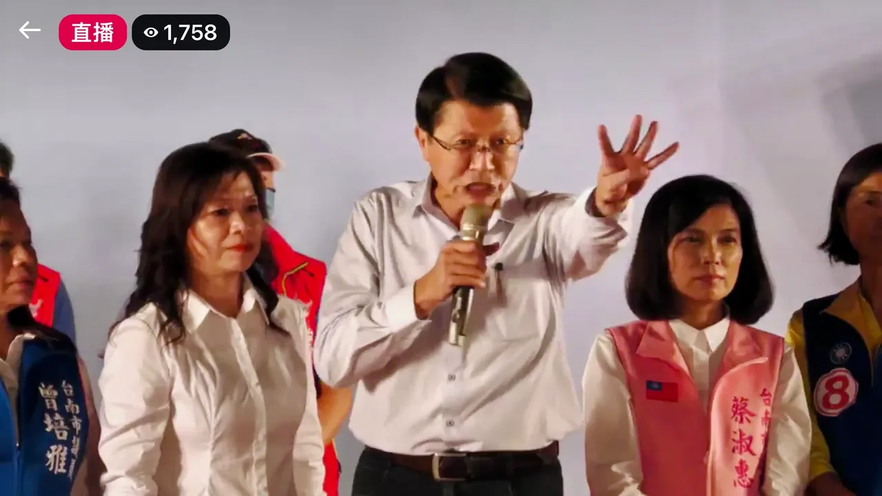 謝龍介再次強調只做四年,讓鄉親懷念四十年。翻攝謝龍介直播