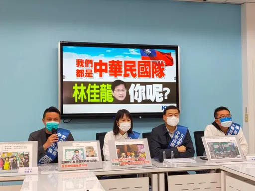 藍營批林佳龍又賣芒果乾 用新北選舉搞「民進黨派系鬥爭」