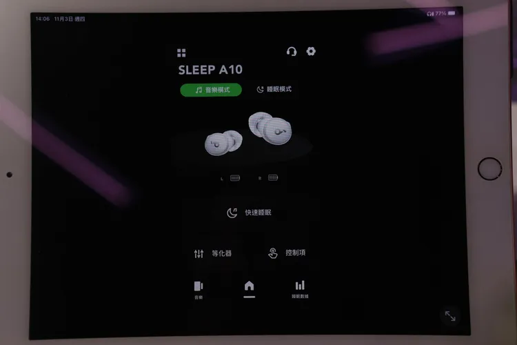 Sleep A10 專業睡眠真無線藍牙耳機有助眠旋律等降噪效果，阻隔噪音最高達35dB。翁玉信攝