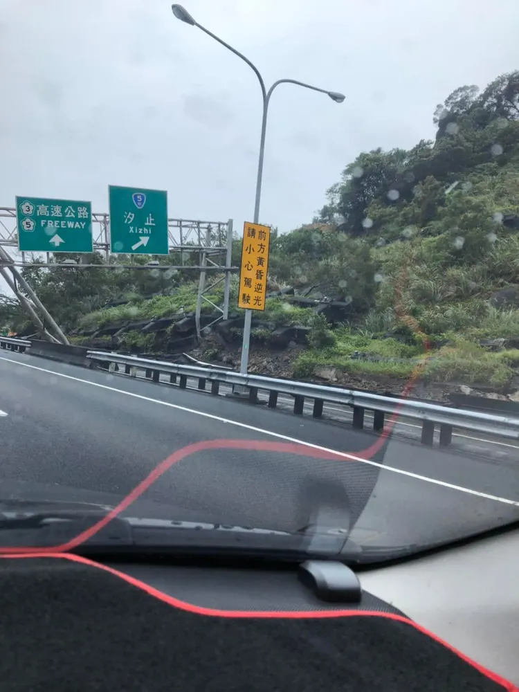 翻攝「爆料公社」臉書