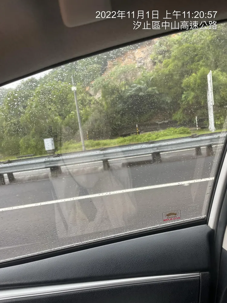 翻攝「爆料公社」臉書 