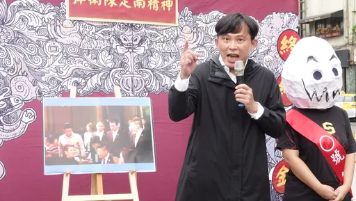 揭江聰淵蔡適應「勾結黑道」細節 黃國昌怒轟:有什麼資格喊反黑金
