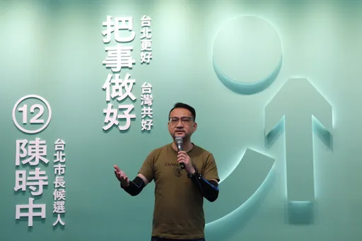 震撼!民進黨阮昭雄宣布參加立委補選 力奪蔣萬安空缺席次