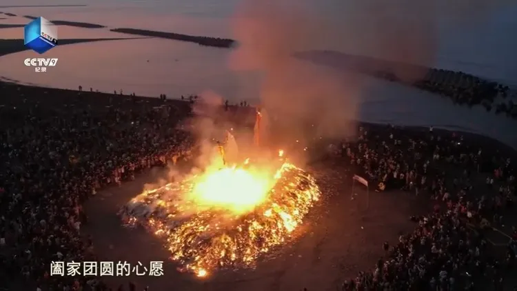 預告片內的王船祭畫面。翻攝自微博