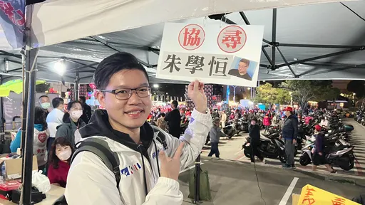 朱學恒嗆站一個打一個還要辦擂台 林耕仁競辦發言人:早就幫他準備了