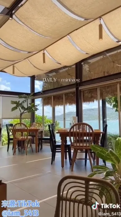 放空好去處，欣賞戶外景色。TikTok@iam_5413