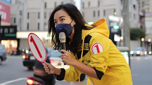 「個人私密影片」被po網 吳佩芸落淚:為何因一場選舉作出如此傷害