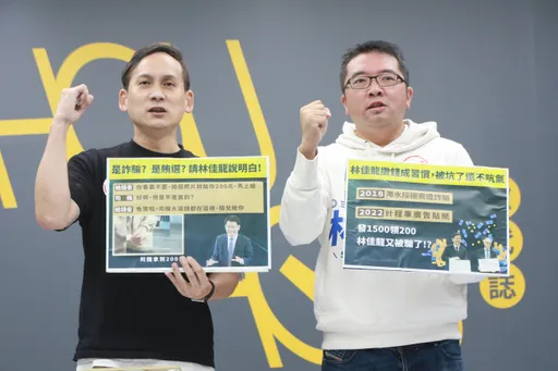 林佳龍計程車廣告「預算1500運將只拿200」 侯辦諷:被坑還不吭氣?