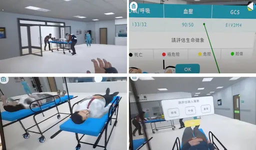 VR虛擬實境體驗災害搶救 花蓮慈濟醫院培育災難醫療隊人才